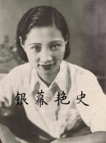 性冷淡