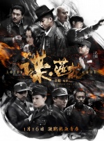 午夜免费视频观看在线播放