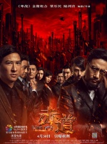 九九久久婷婷