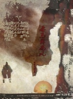 五月天论坛