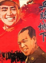 精品一区二区三区免费爱