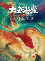 国产福利最新手机在线观看