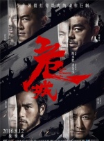 三上悠亚精品专区久久
