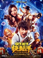绝顶高潮合集videos