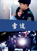 午夜爱爱小视频