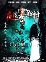 久久精品人人做人人试看