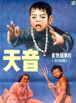 亚洲国产精
