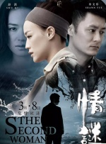 99久久精品免费