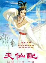玉足调教丨vk