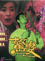 肉视频在线观看