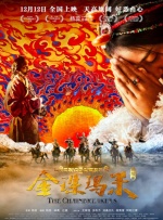 闺蜜扒开我的腿用黄瓜折磨我