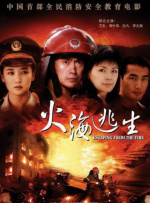 亚洲美女一黄大片