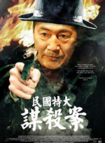 31xx视频在线影院