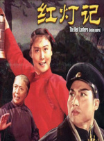 亚洲狼人精品