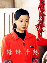 亚洲国产亚洲片在线观看播放