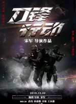 亚洲人成网站看在线播放