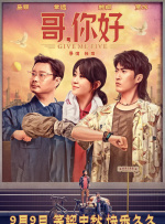 成人免费视频国产