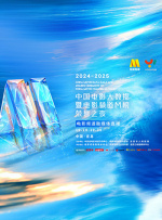 一级@片