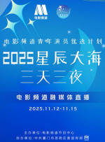 91久久综合九色综合欧美98