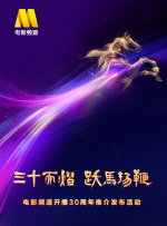 伊人久久综合谁合综合久久