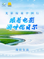 国模沟沟一区二区三区