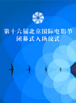 午夜高潮免费视频