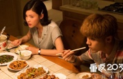 在线观看国产欧美