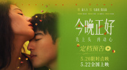 成人在线观看免费观看