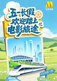 在线精品视频视频中文字幕