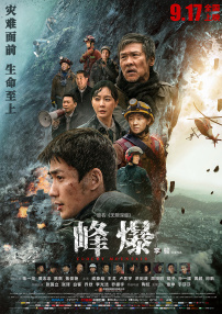 亚洲涩网