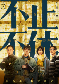 亚洲三级国产