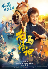 夜夜爽av福利精品导航