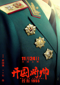 欧美成人免费一级人片