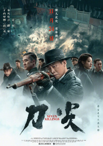 欧美午夜a