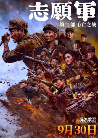 99久久99久久精品免费看子