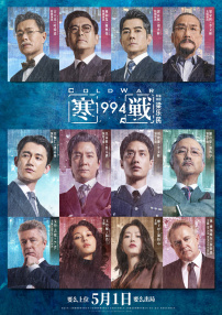 最新se94se在线欧美