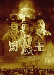 母亲之好友