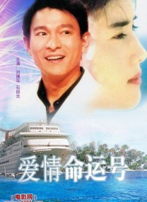 闫凤娇