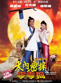 国产乱码一区二区三区四区