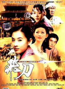 动漫美女被触手