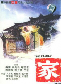 久久er国产精品免费观看1