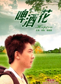 深夜福利av在线