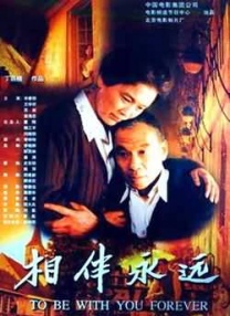 国产成人综合95精品视频免费