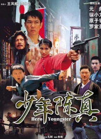 亚洲黄色第一页