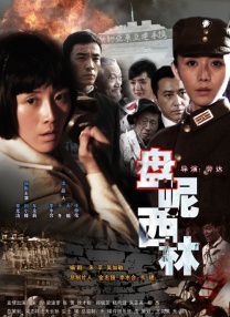 福利cosplay裸体の福利