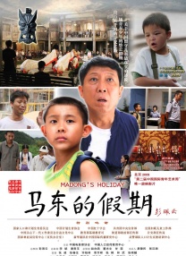 狠狠色丁香婷婷第六色孕妇