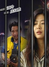 黑人粗暴蹂躏系列小说