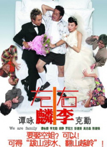 伊人这里只有精品