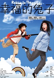 成人一区视频