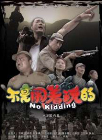 69av视频在线观看